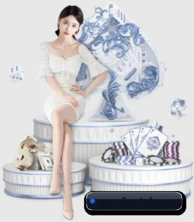易游网页 APP 界面